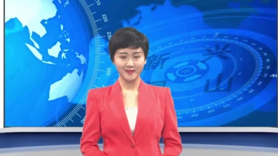 2018年5月22日《兴山新闻》