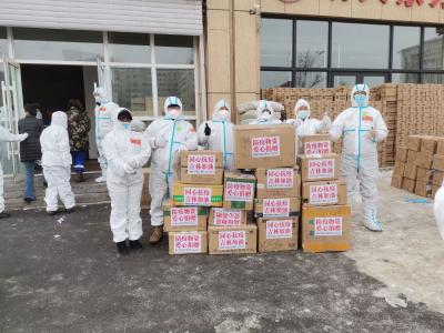 2月4日湖北手机报沙洋版