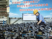 用手中镜头，记录谷城建设者最美的一面！