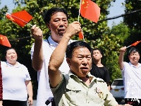 【图集】我心向党——谷城县残联以快闪方式献礼中国共产党百年华诞