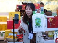 【图集】五谷深情 味在谷城 谷城首届农产品电商博览会盛大启幕