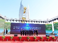 【图集】五谷深情 味在谷城 谷城首届农产品电商博览会盛大启幕