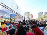 【图集】五谷深情 味在谷城 谷城首届农产品电商博览会盛大启幕