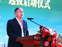 【图集】五谷深情 味在谷城 谷城首届农产品电商博览会盛大启幕