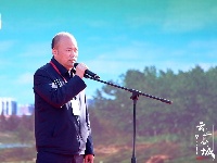 【图集】五谷深情 味在谷城 谷城首届农产品电商博览会盛大启幕