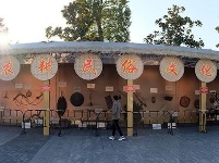 【图集】五谷深情 味在谷城 谷城首届农产品电商博览会盛大启幕