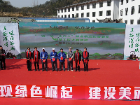 【图集】悠悠茶韵！直击紫金镇首届茶文化节开幕式！这边风景甚好~  
