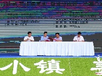 【图集】“小黄桃”绽放“大作为”，冷集首届黄桃节活动圆满成功