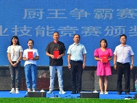 【图集】狂欢一“虾” “五谷深情·味在谷城”农旅博览会暨盛康首届稻虾节火热开幕
