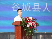 【图集】狂欢一“虾” “五谷深情·味在谷城”农旅博览会暨盛康首届稻虾节火热开幕