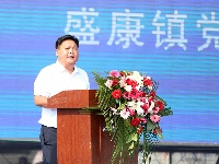【图集】狂欢一“虾” “五谷深情·味在谷城”农旅博览会暨盛康首届稻虾节火热开幕