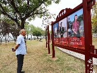 【图集】“襄阳楷模”群像“走”进粉水公园，快来打卡！