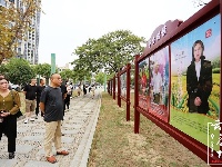 【图集】“襄阳楷模”群像“走”进粉水公园，快来打卡！