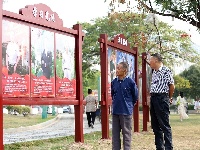 【图集】“襄阳楷模”群像“走”进粉水公园，快来打卡！