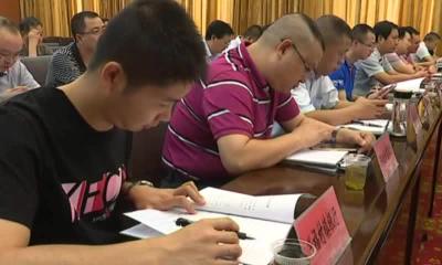 一周新闻综述 2016-09-24.mp4