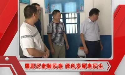 当阳新闻 2016-09-26.mp4