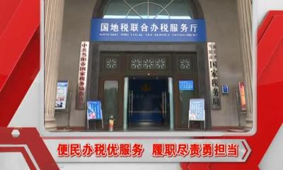 当阳新闻2016-09-19.mp4