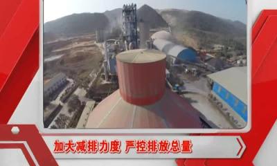 当阳新闻 2016-09-29.mp4