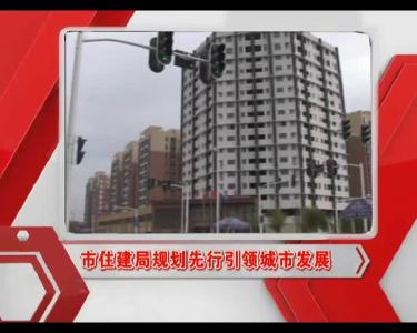 2016-1014-当阳新闻.mp4