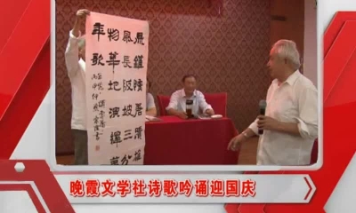 当阳新闻 2016-10-08.mp4