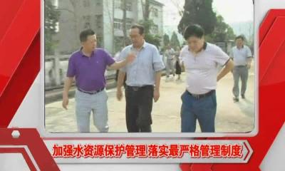 当阳新闻 2016-10-28.mp4