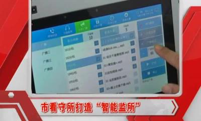 当阳新闻 2016-11-10.mp4