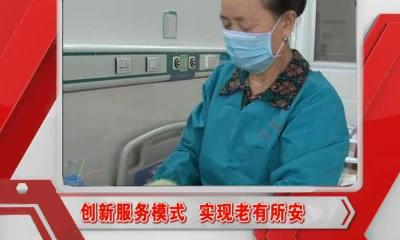 当阳新闻 2016-11-11