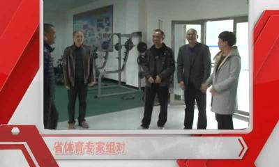 当阳新闻 2016-11-21