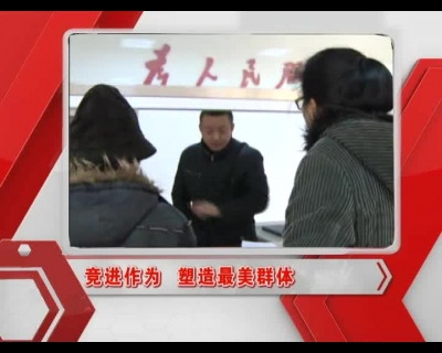 当阳新闻 2016-11-23