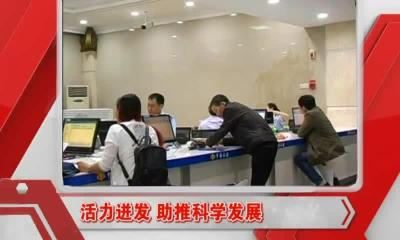 当阳新闻2016-11-25