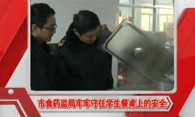 当阳新闻 2016-11-30