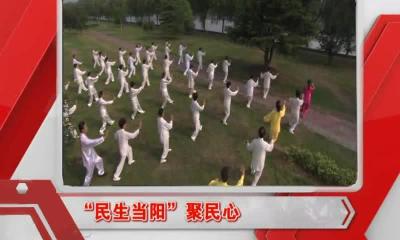 当阳新闻 2016-12-28