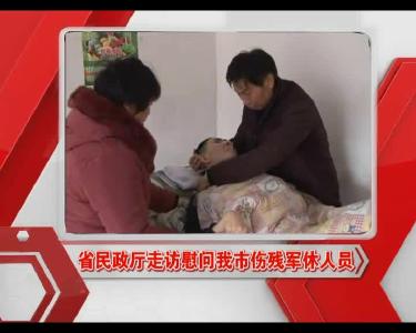 当阳新闻 2016-12-27