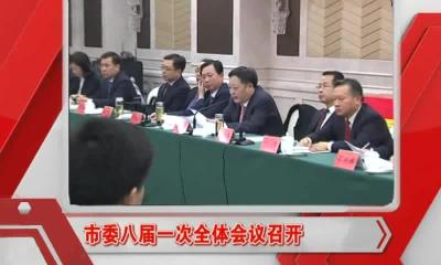 当阳新闻 2016-12-09