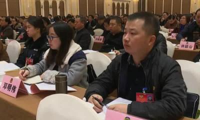 一周新闻综述 2016-12-18