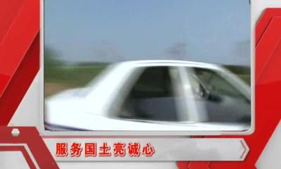 当阳新闻 2016-12-01