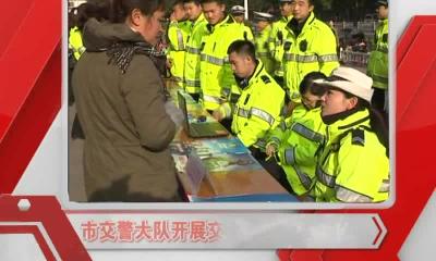 当阳新闻 2016-12-06