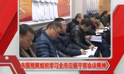 2017-0210当阳新闻.mp4
