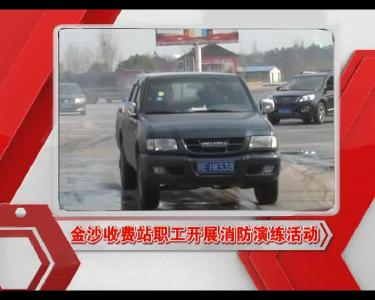 2017-0321-当阳新闻.mp4