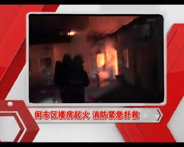 2017-0405-当阳新闻.mp4