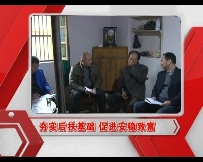 2017-0905-当阳新闻