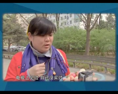 《科普大篷车》2018-0326