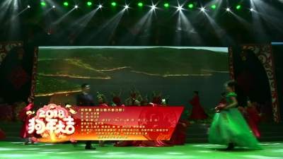 歌伴舞《看山看水看当阳》