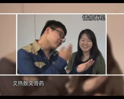 《科普大篷车》2018-0430