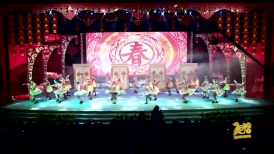 歌舞表演《全家福》