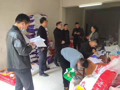 市農(nóng)業(yè)農(nóng)村局來英山縣開展春季種子質(zhì)量抽檢工作