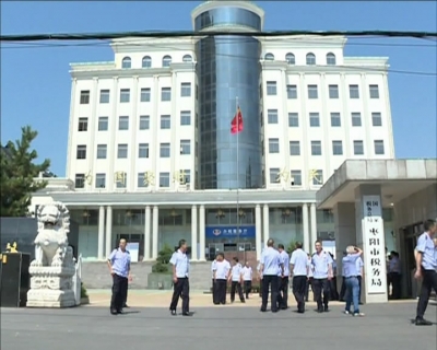 国家税务总局枣阳市税务局挂牌成立，标志我市国税地税正式合并