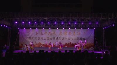 【最美的歌儿唱给妈妈】表演者：军旗艺术团