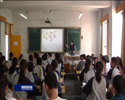【V视】李岚：做学生的“知心姐姐”