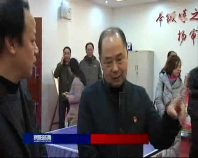 【V视】襄阳广播电视台：学先进 促党建